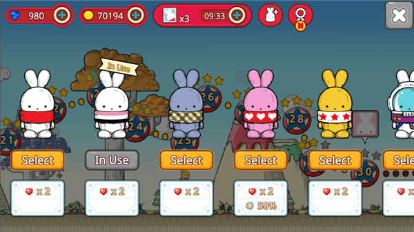 (JumpingWorld)