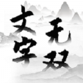 ˫