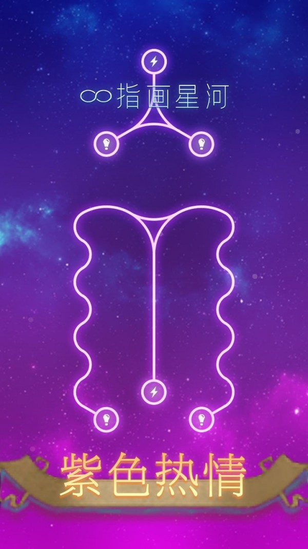 Ǻӳ