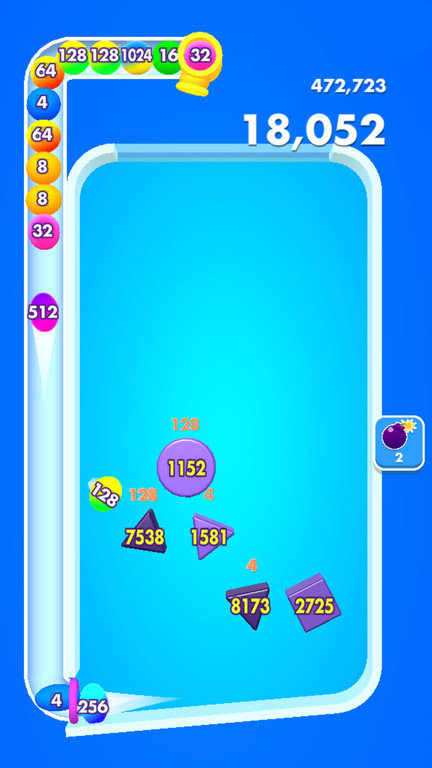 2048ѹ