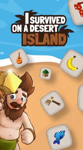 ڻĵϻ(I survived on a desert island)