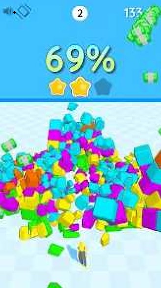 ݻ(Destrucubes)