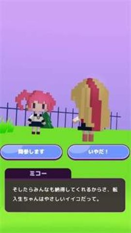ħѧ԰(޳hѧ@)