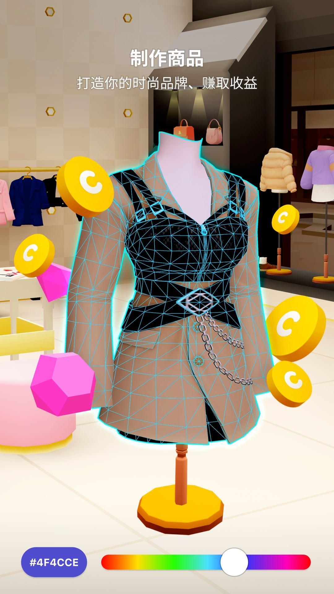 zepeto(ʰ)