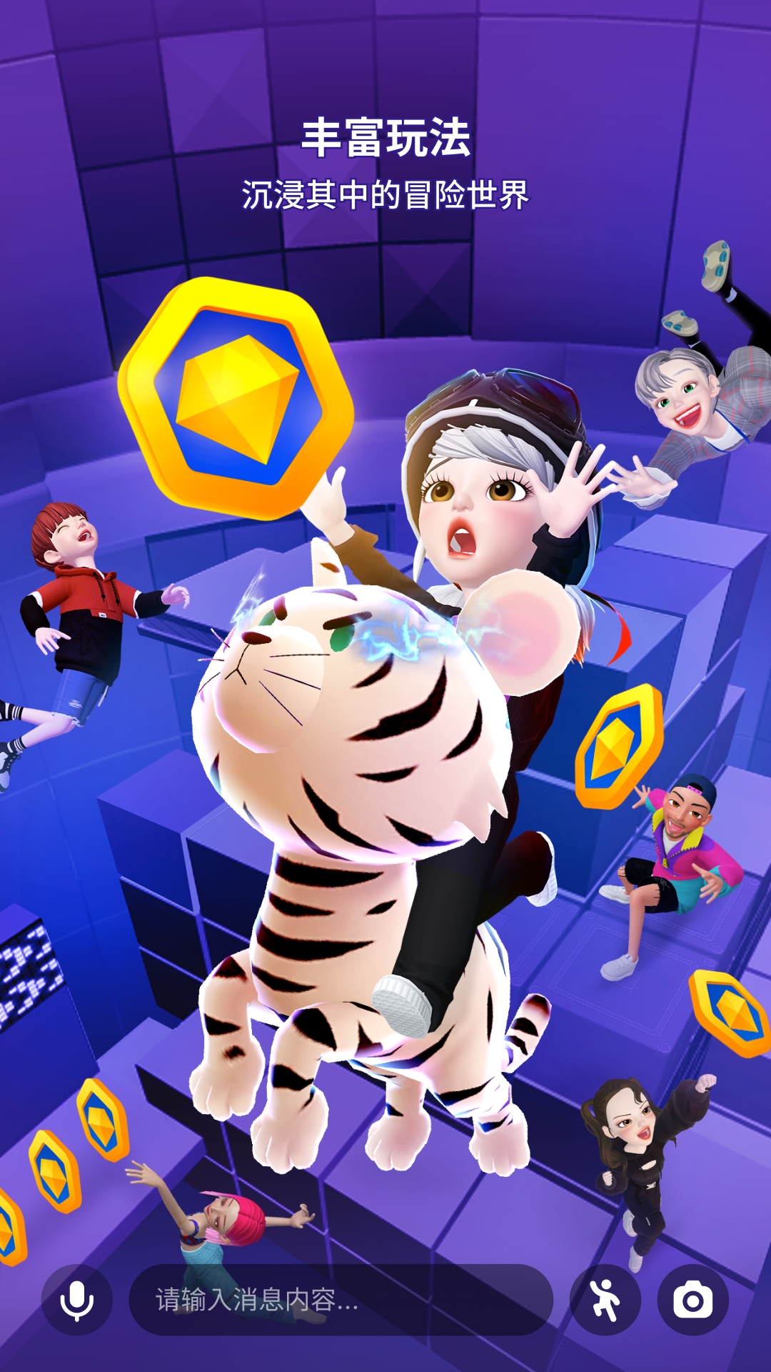 zepeto(ʰ)