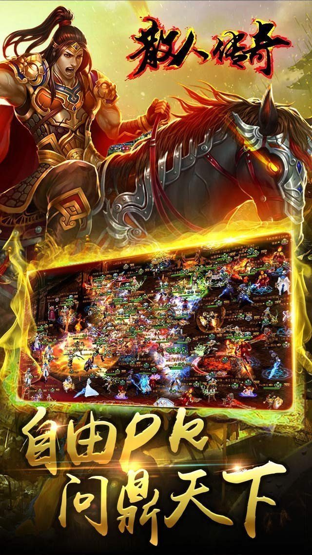 无极世界番外篇 rg0pln-ybt.jpg