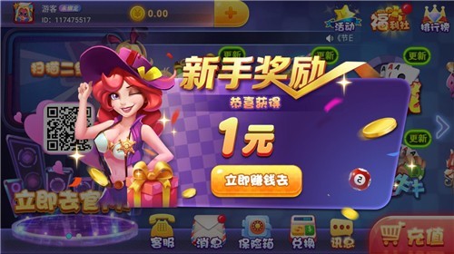 免费游戏大全不用下载 rg4d6m-1a2x.jpg