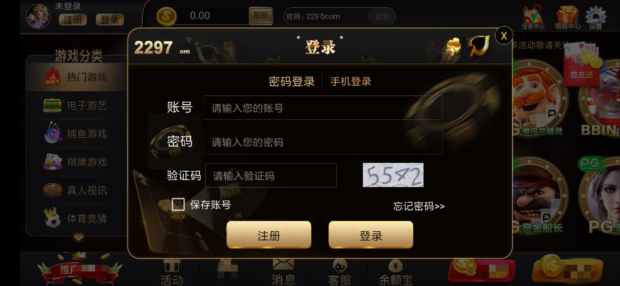 rg4ee9-1agn.jpg
