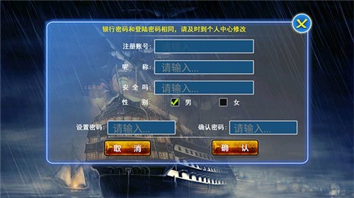 同款游戏点击 rg78sv-1j78.jpg