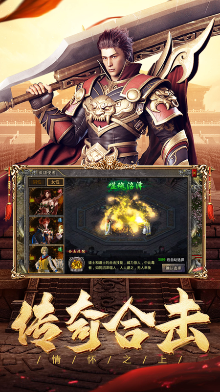 rgady5-1sgd.png