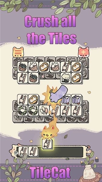 שè(Tile Cat)