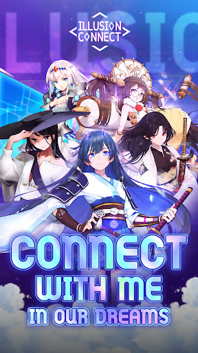 ξ(ILLUSION CONNECT)