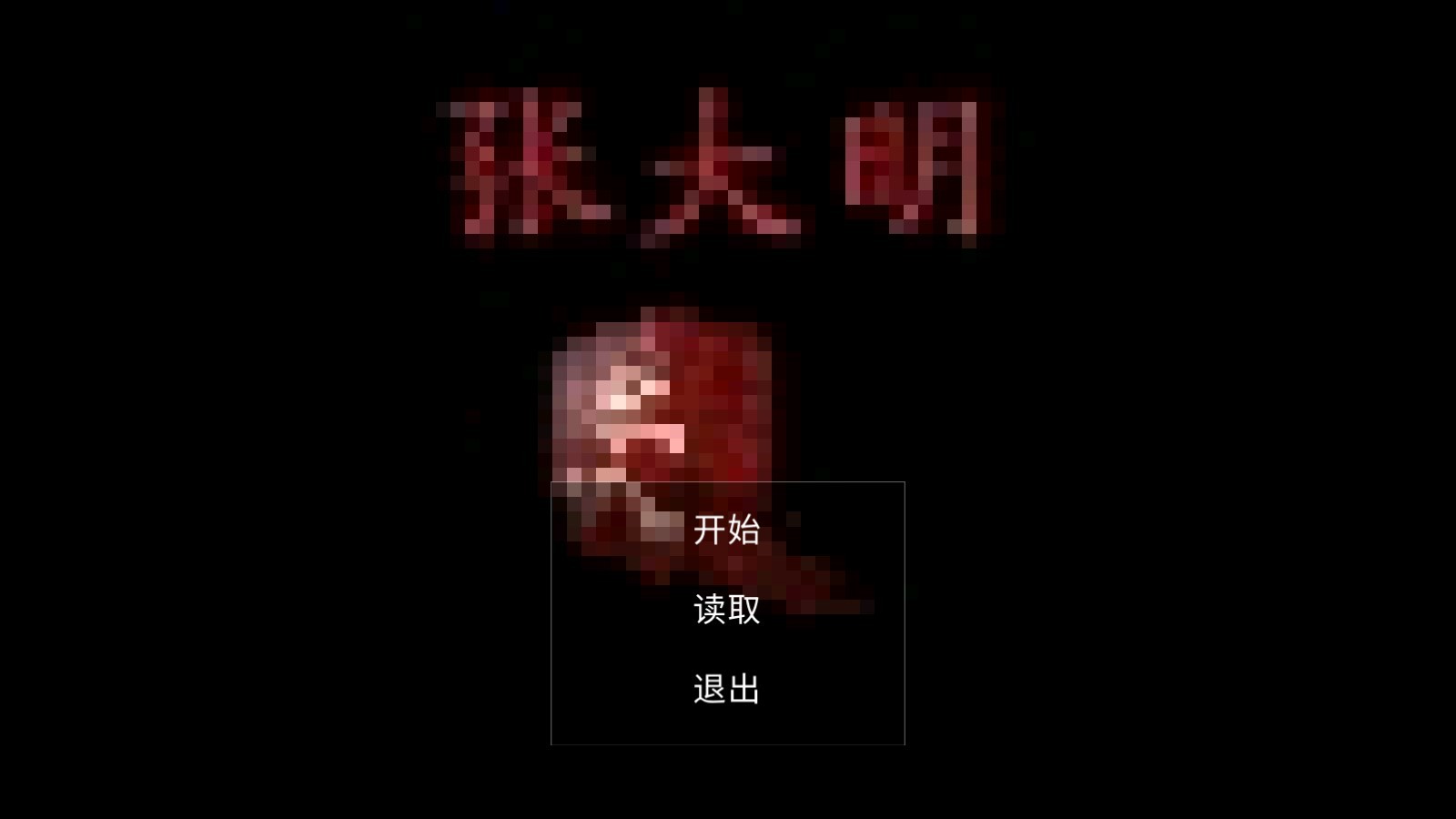 Ŵ