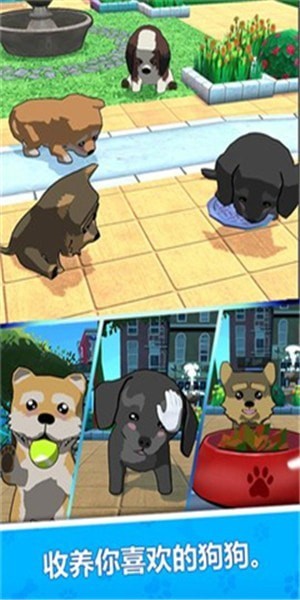 Ϳѻ(Splat Dogs)