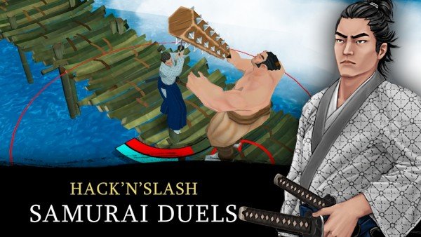 ʿ(Bushido Saga)