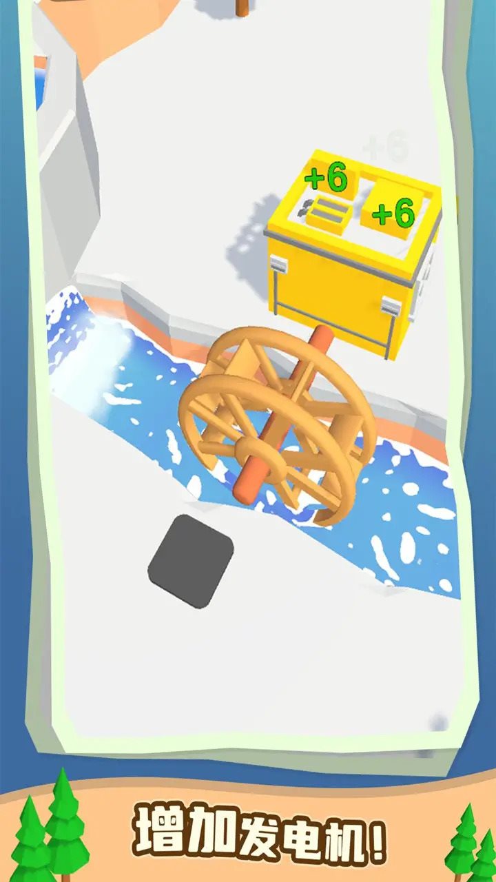 ˮ