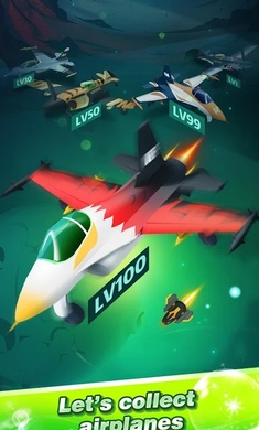 ըս(Boom Airplane)