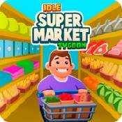д(Idle Supermarket Tycoon)