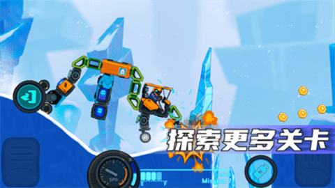 쳵2(Rovercraft 2)