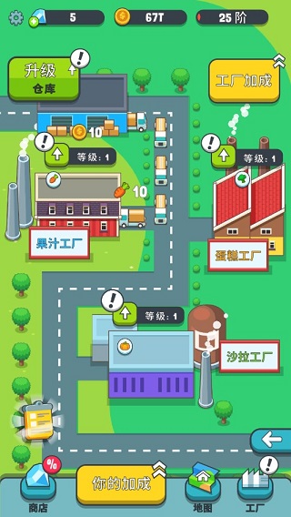 ֭ũ(Juice Farm)