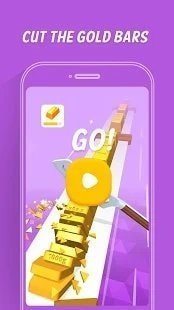 切片能手(Slice Master) 切片能手(Slice Master)