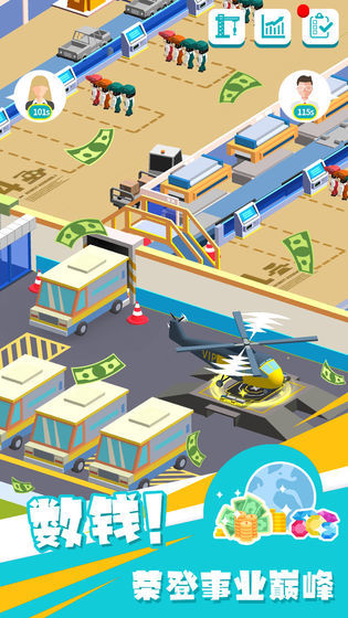 ҵ(Car Industry Tycoon)