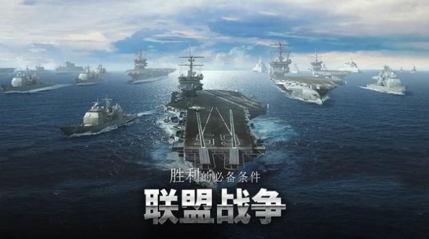 ֲ֮(Gunship Battle)