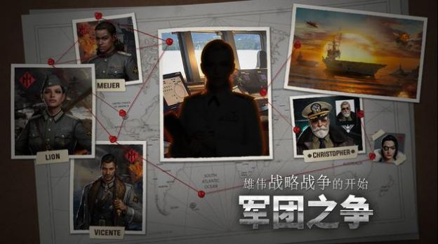 ֲ֮(Gunship Battle)