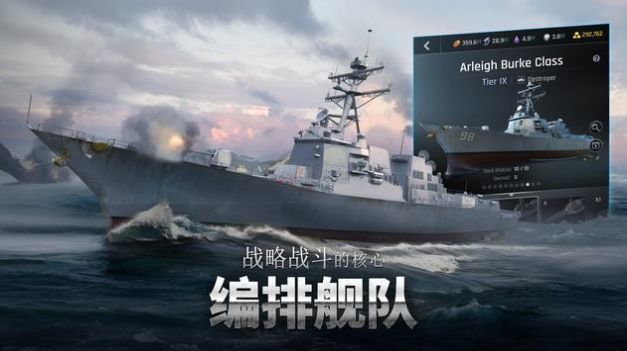 ֲ֮(Gunship Battle)