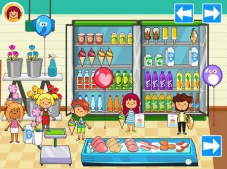 װӻ(Pretend Grocery)
