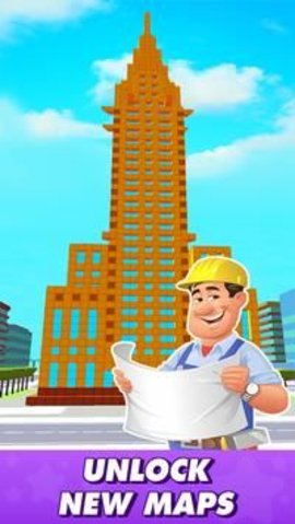 н(Idle Builders)
