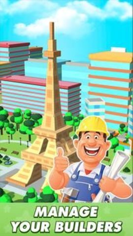 н(Idle Builders)