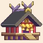 (Jinja)