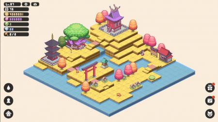 (Jinja)