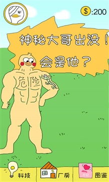 ֻѼ