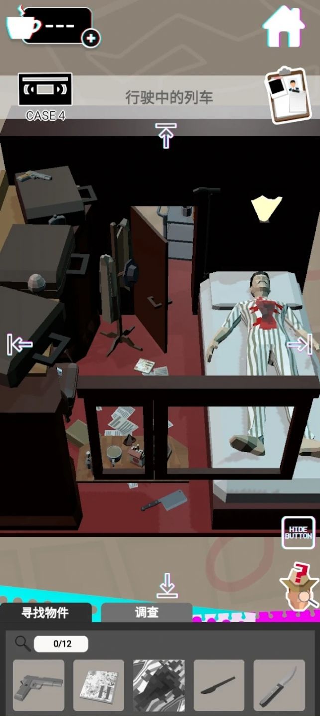 ֳ(DeathScenes)