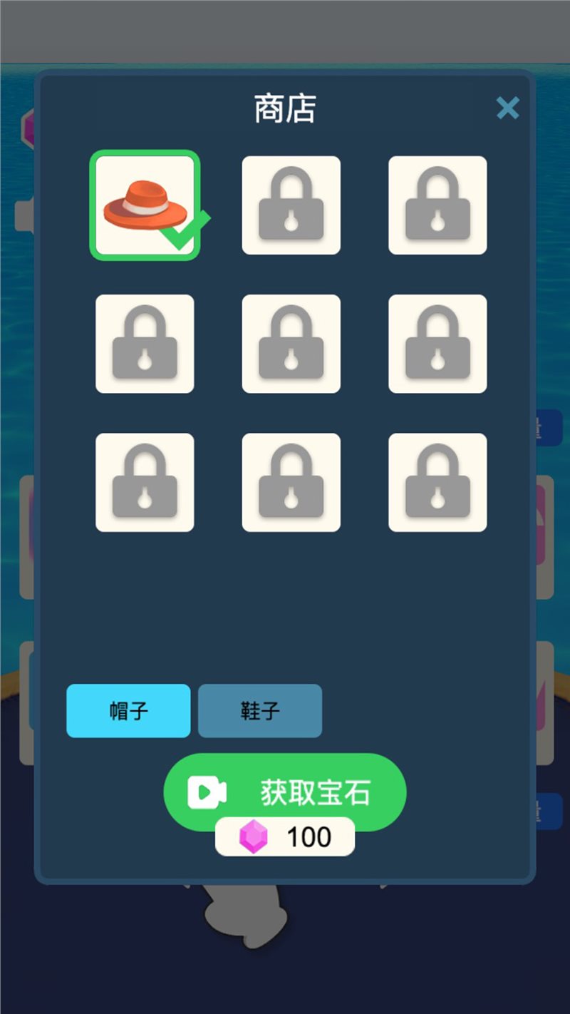 С籼
