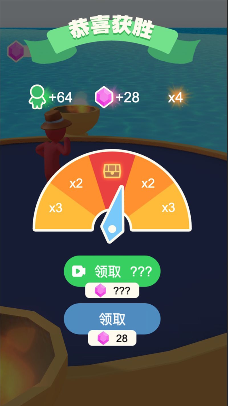 С籼