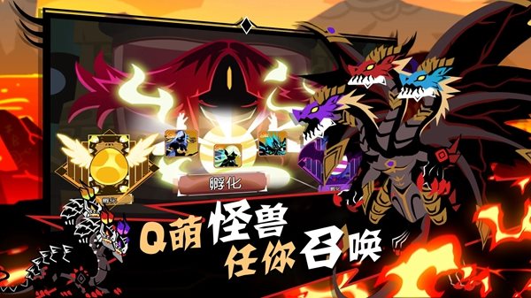 (MonsterLegends)