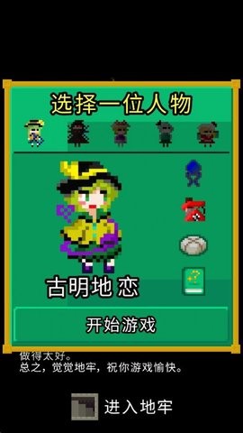 ؾص(Satori)