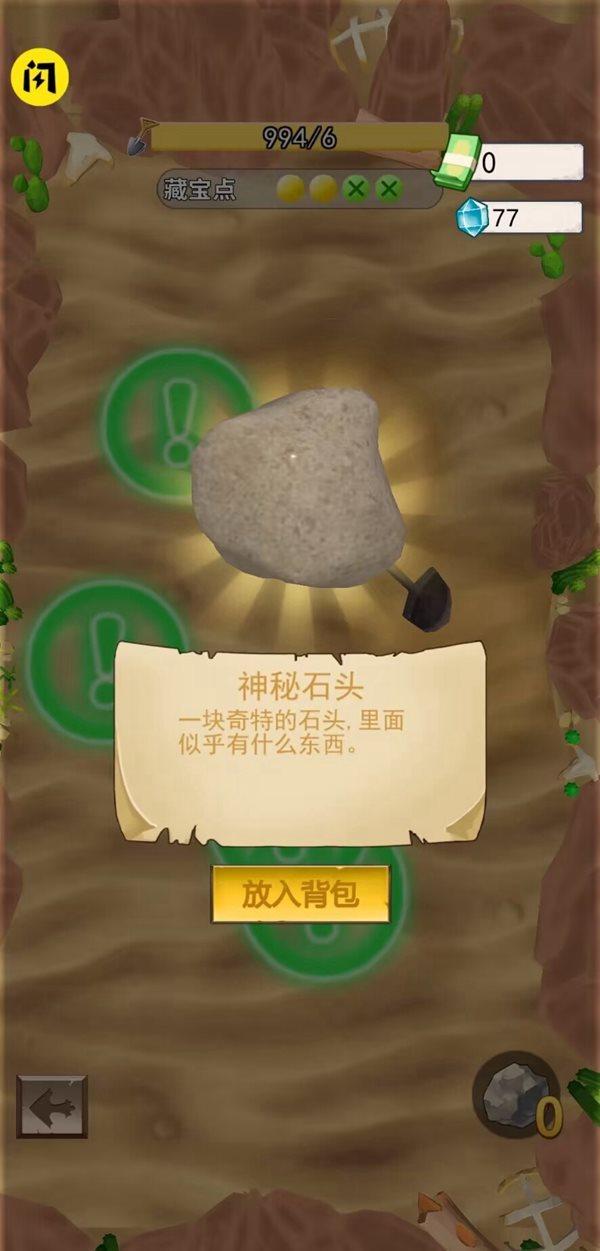 ڱ6