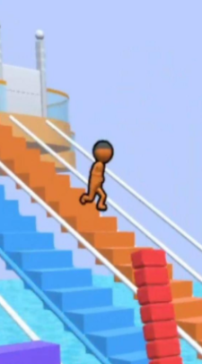 (Bridge Race)