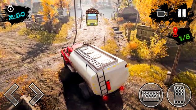 ͹޳(Oil Tanker Truck)