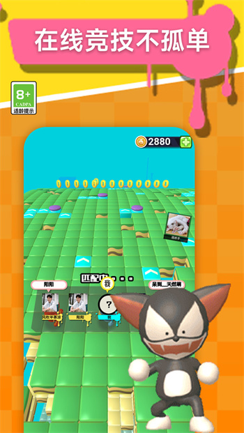 极限竞跑 极限竞跑