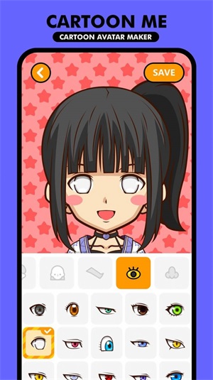 ͷ(Avatar Maker)