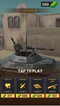 ִս(Modern War Vehicle Shooter)