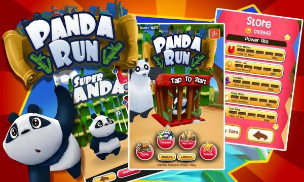 Сè(Panda Run)