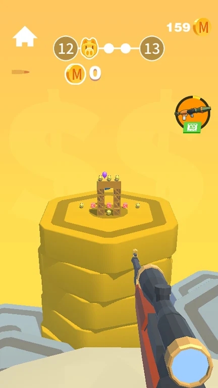 ʺѻ(Rainbow Sniper)