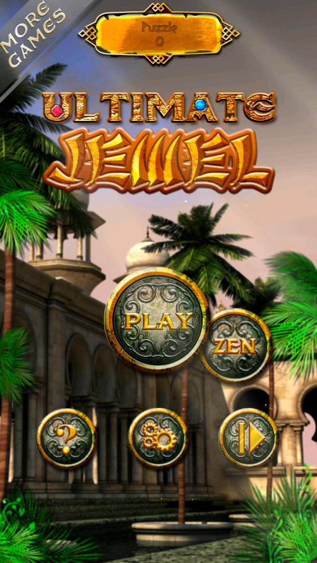 ռʯ(Ultimate Jewel)