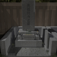 ӳĹ(Cemetery)